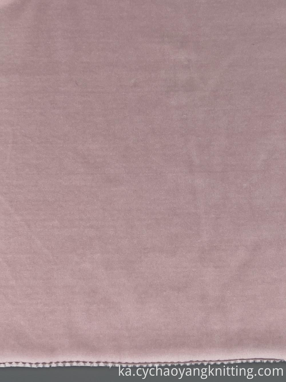 Plain Velvet
